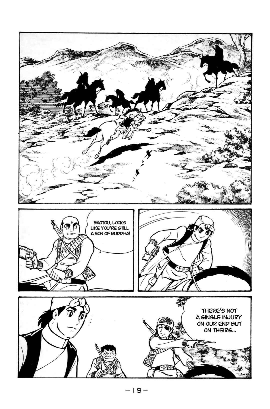 Page 15 Chapter 12 Wolf Constellation