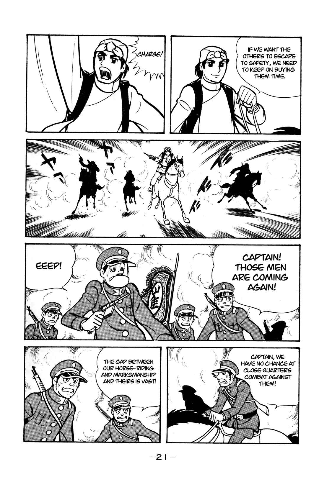 Page 17 Chapter 12 Wolf Constellation