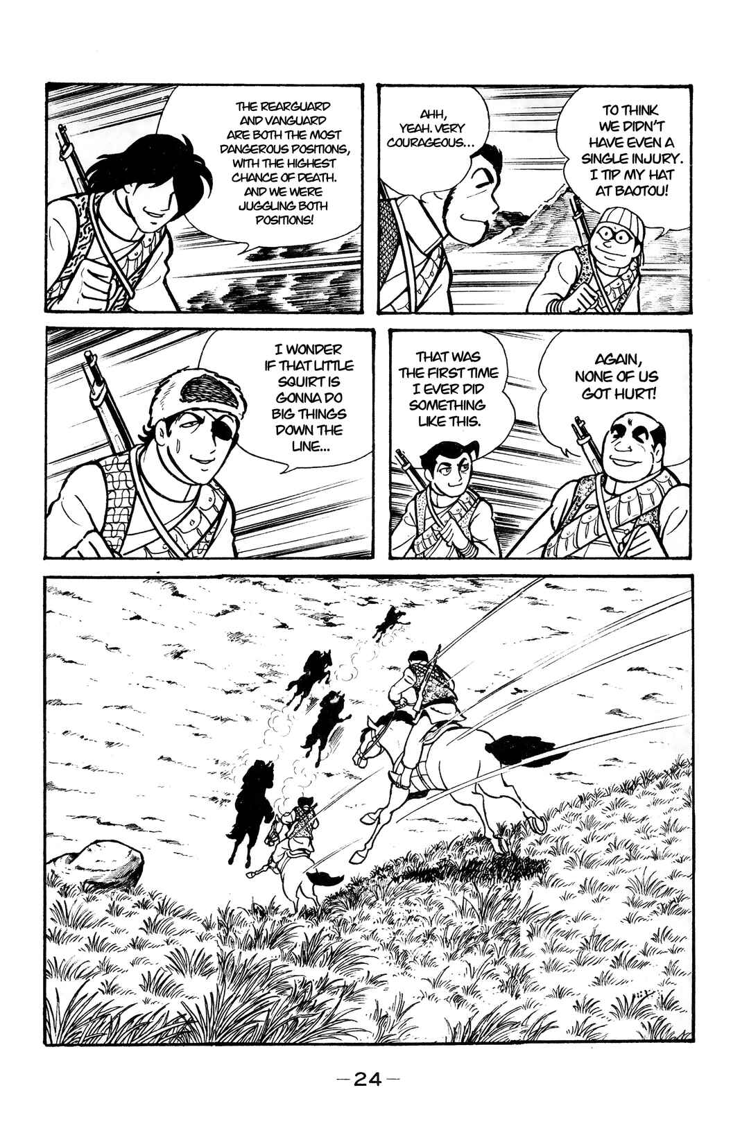Page 20 Chapter 12 Wolf Constellation