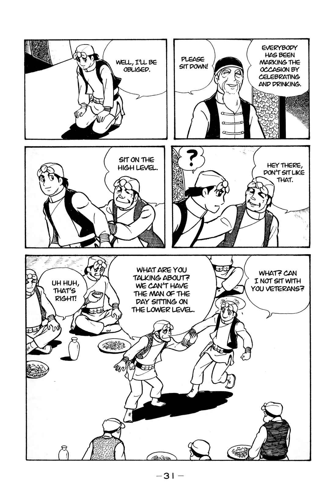 Page 27 Chapter 12 Wolf Constellation