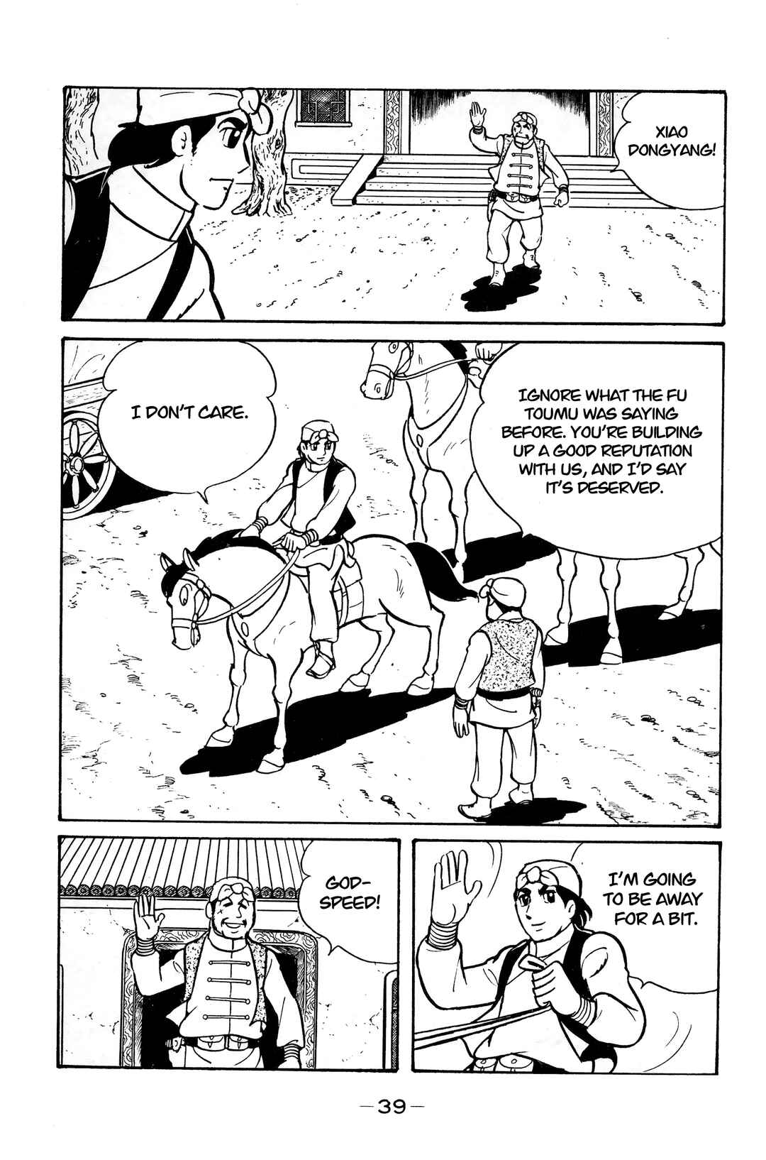 Page 35 Chapter 12 Wolf Constellation