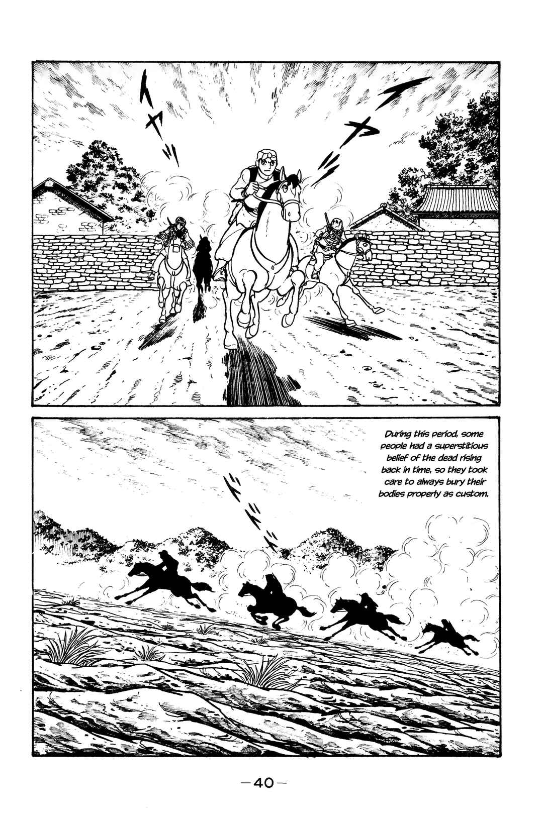 Page 36 Chapter 12 Wolf Constellation