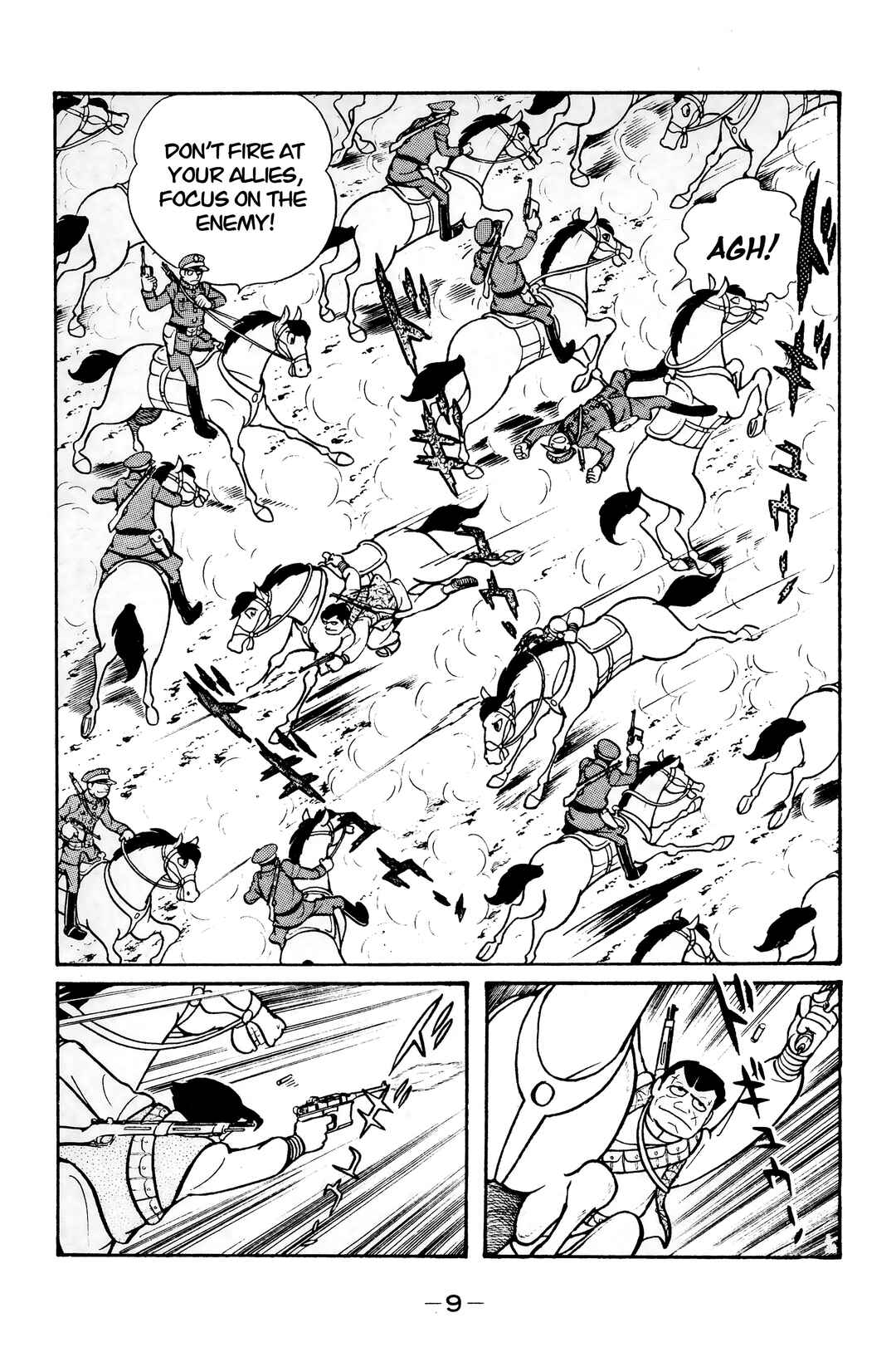 Page 5 Chapter 12 Wolf Constellation