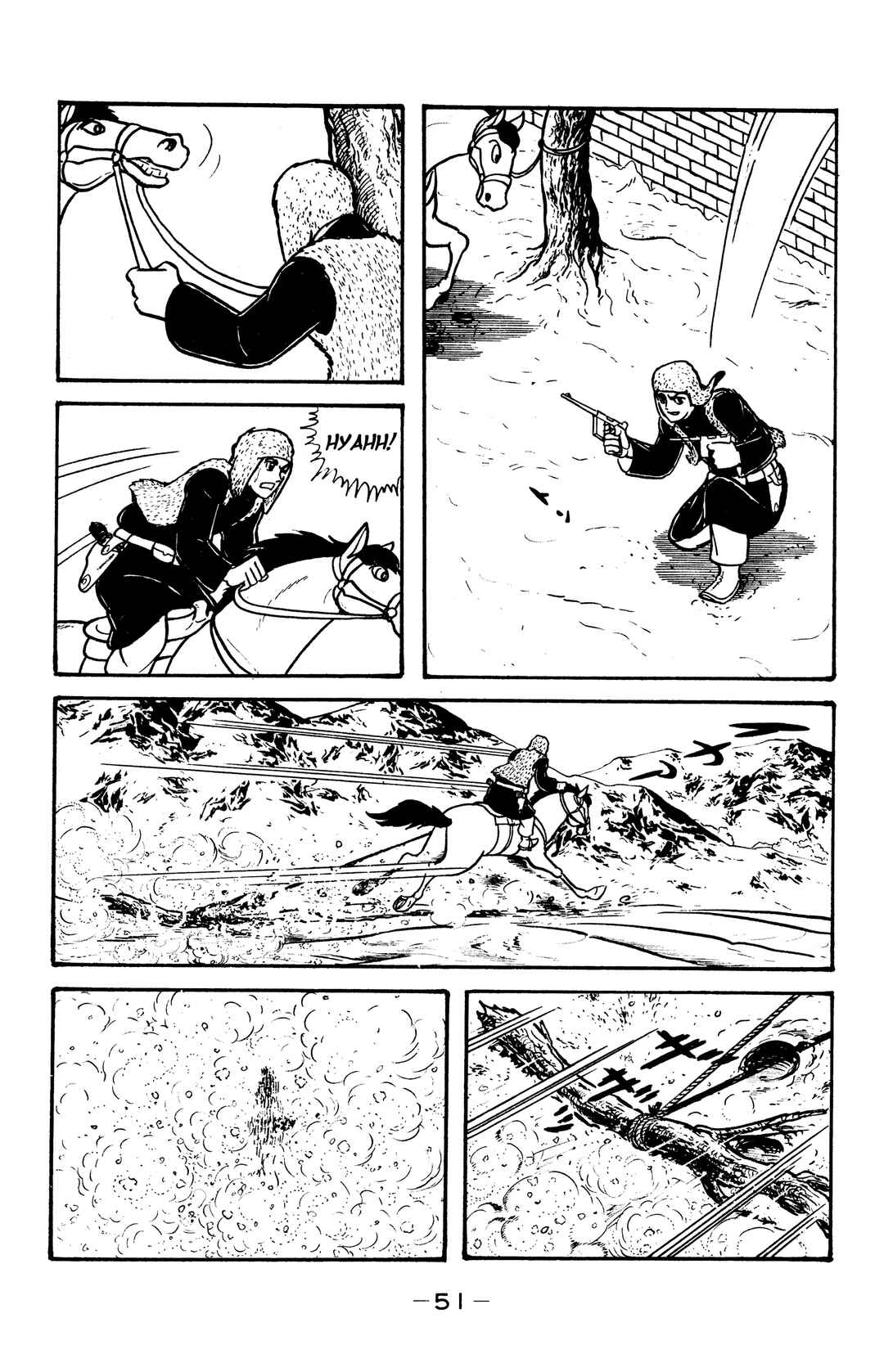 Page 27 Chapter 25 Wolf Constellation