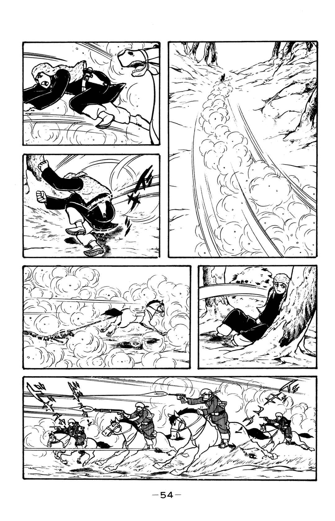 Page 30 Chapter 25 Wolf Constellation
