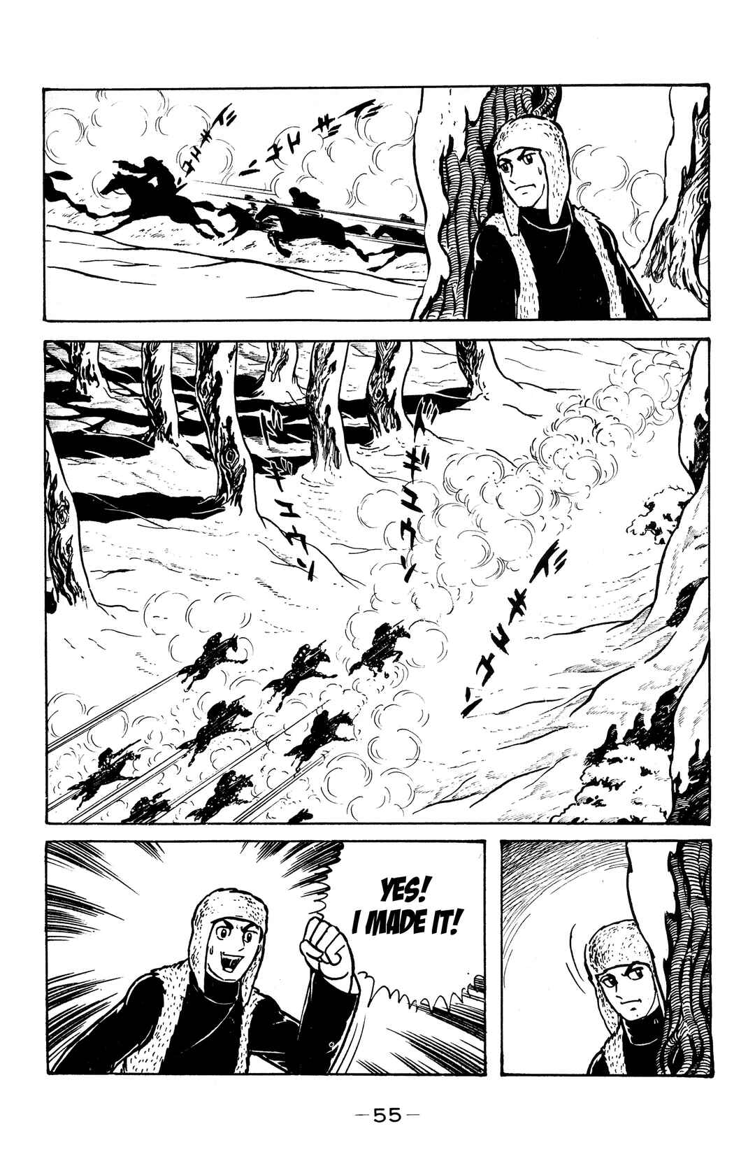 Page 31 Chapter 25 Wolf Constellation