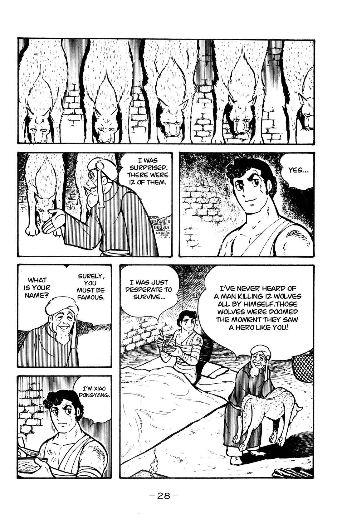 Page 4 Chapter 25 Wolf Constellation
