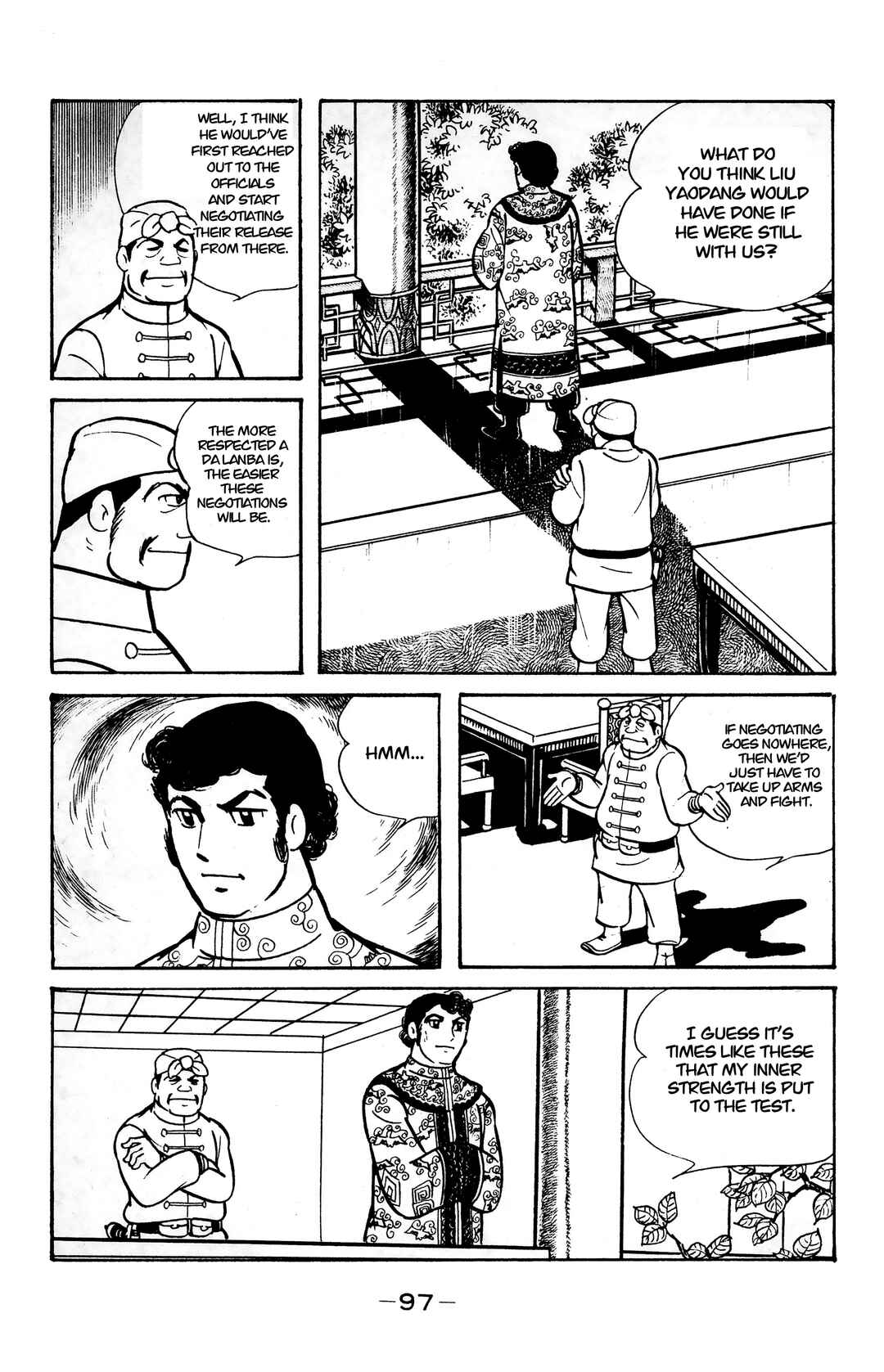 Page 10 Chapter 21 Wolf Constellation