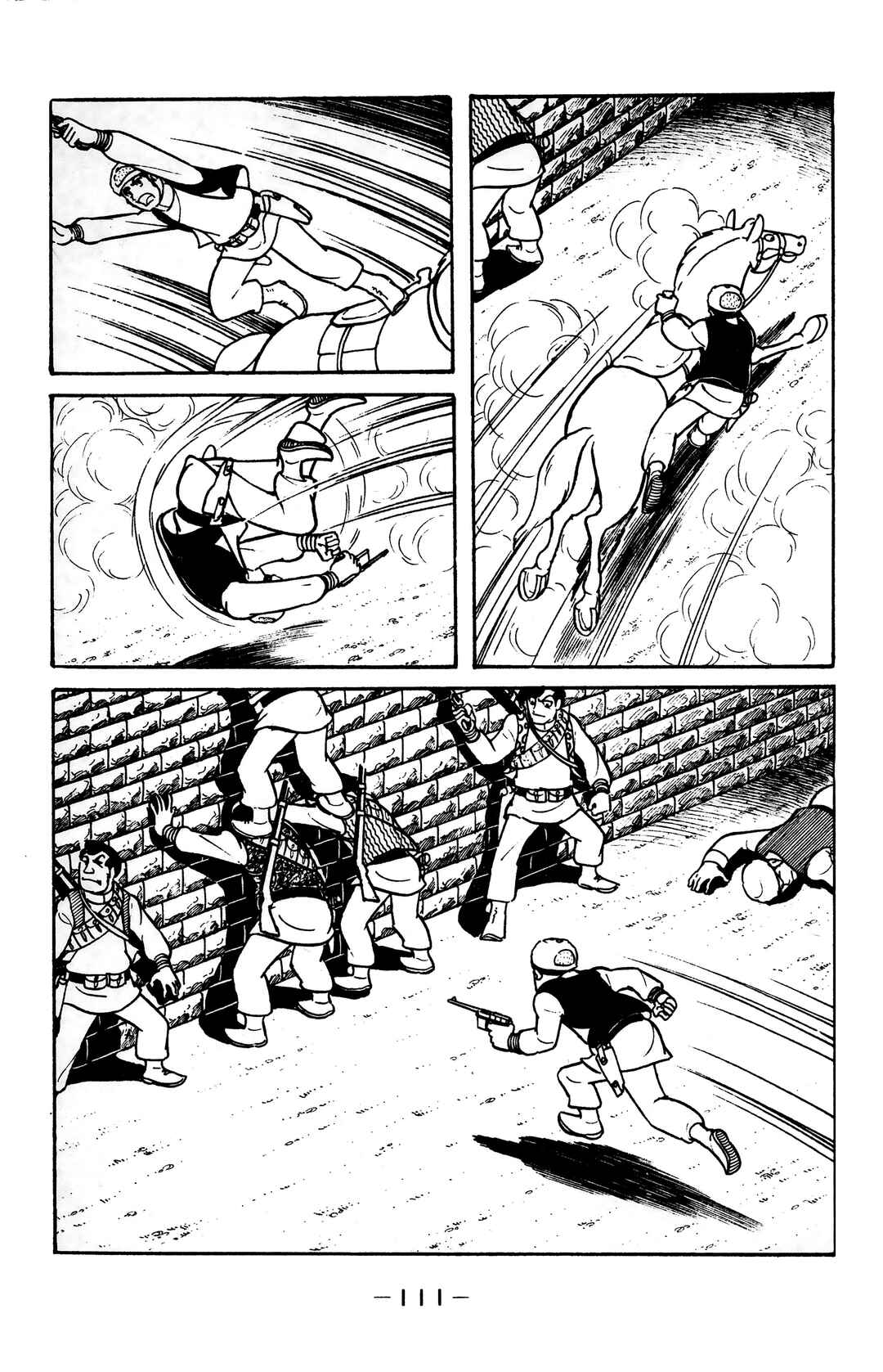 Page 24 Chapter 21 Wolf Constellation