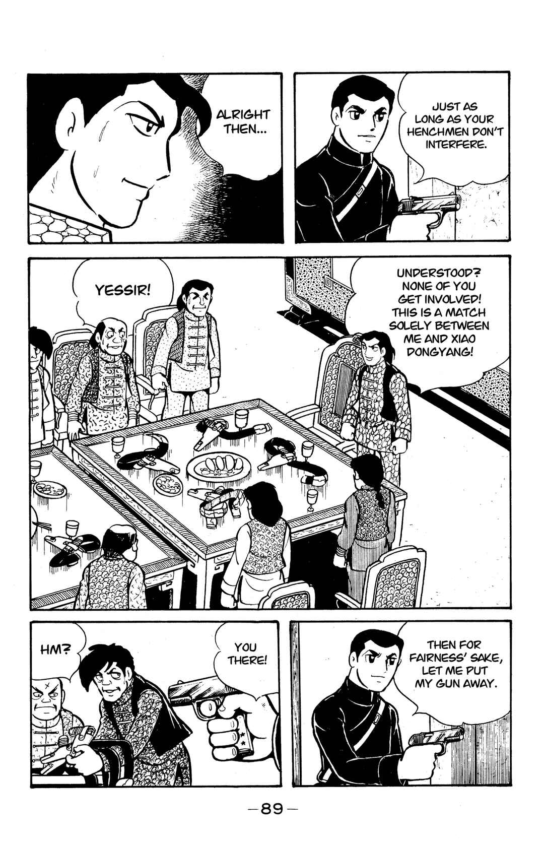 Page 21 Chapter 37 Wolf Constellation