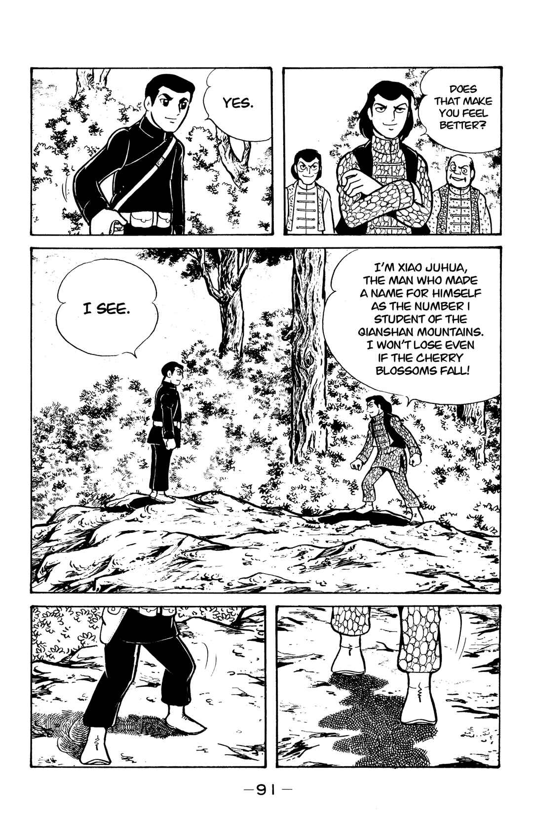 Page 23 Chapter 37 Wolf Constellation