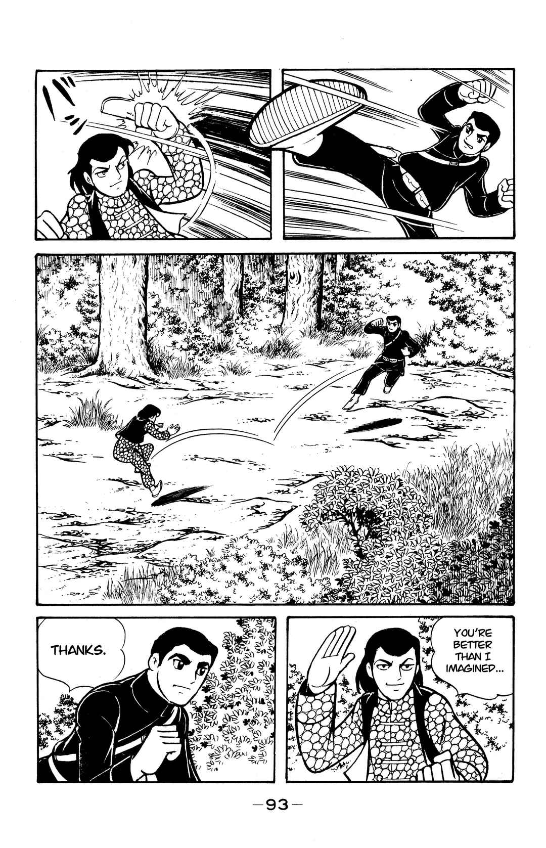 Page 25 Chapter 37 Wolf Constellation