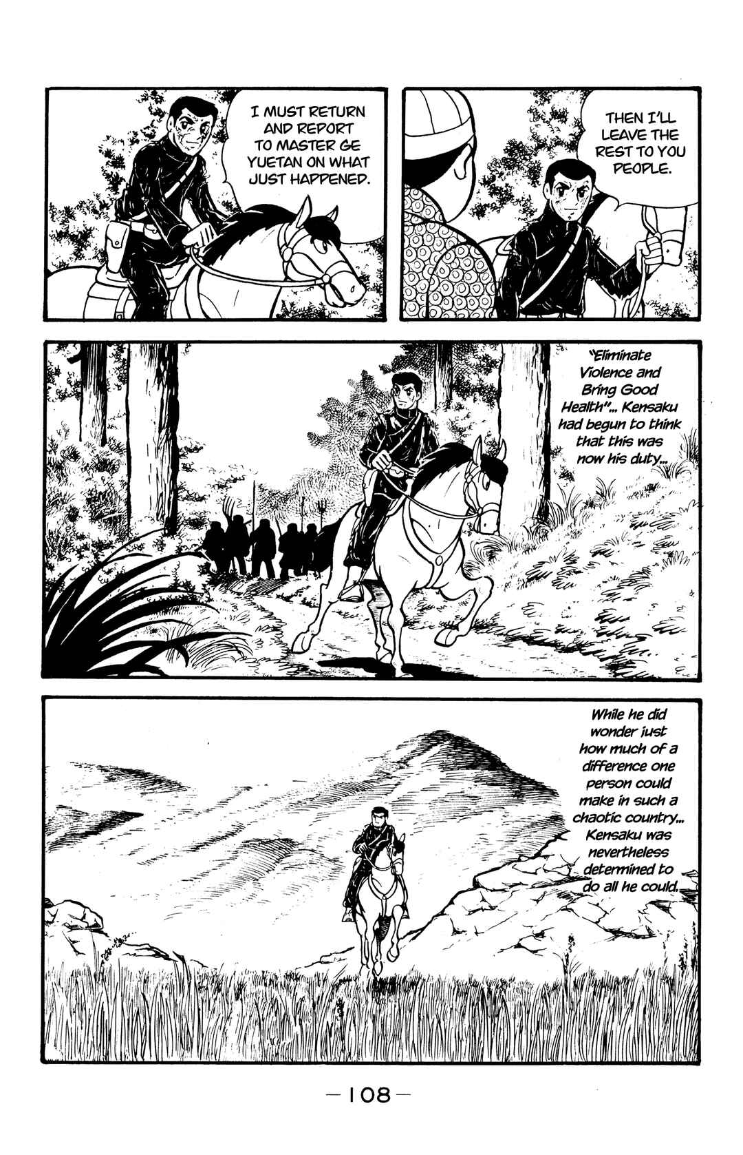 Page 40 Chapter 37 Wolf Constellation