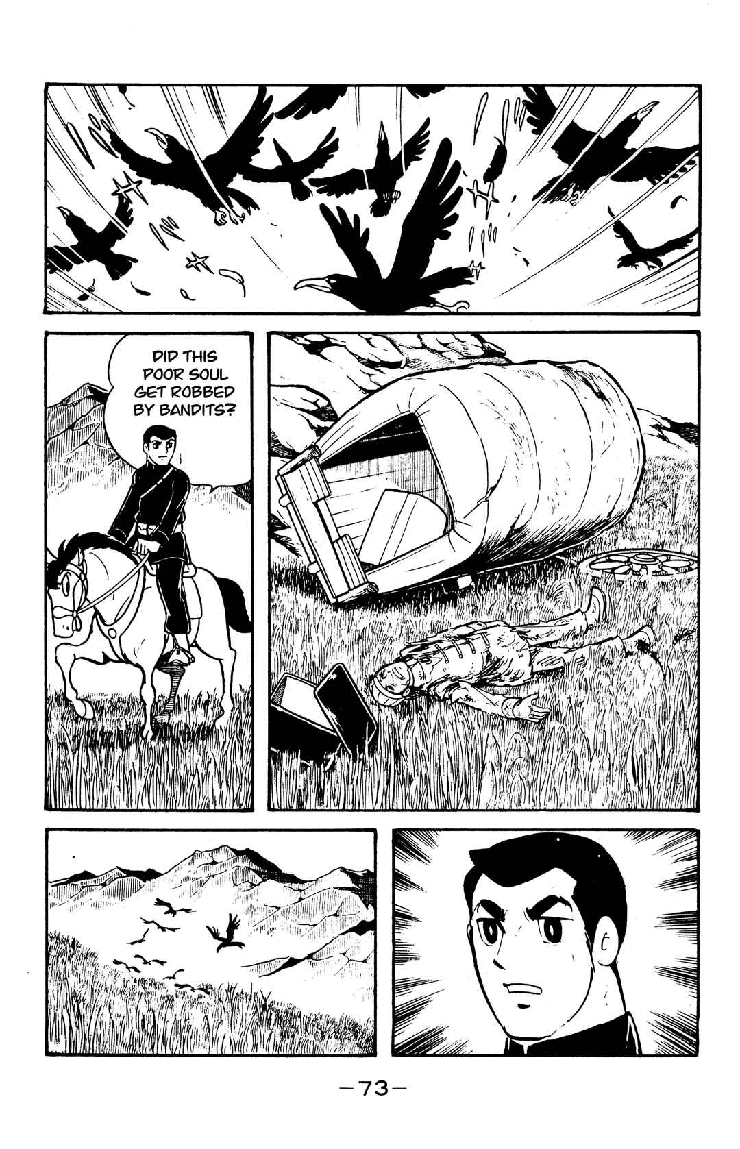 Page 5 Chapter 37 Wolf Constellation