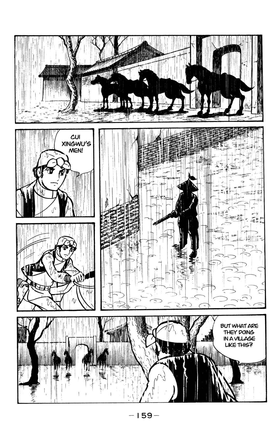 Page 2 Chapter 17 Wolf Constellation