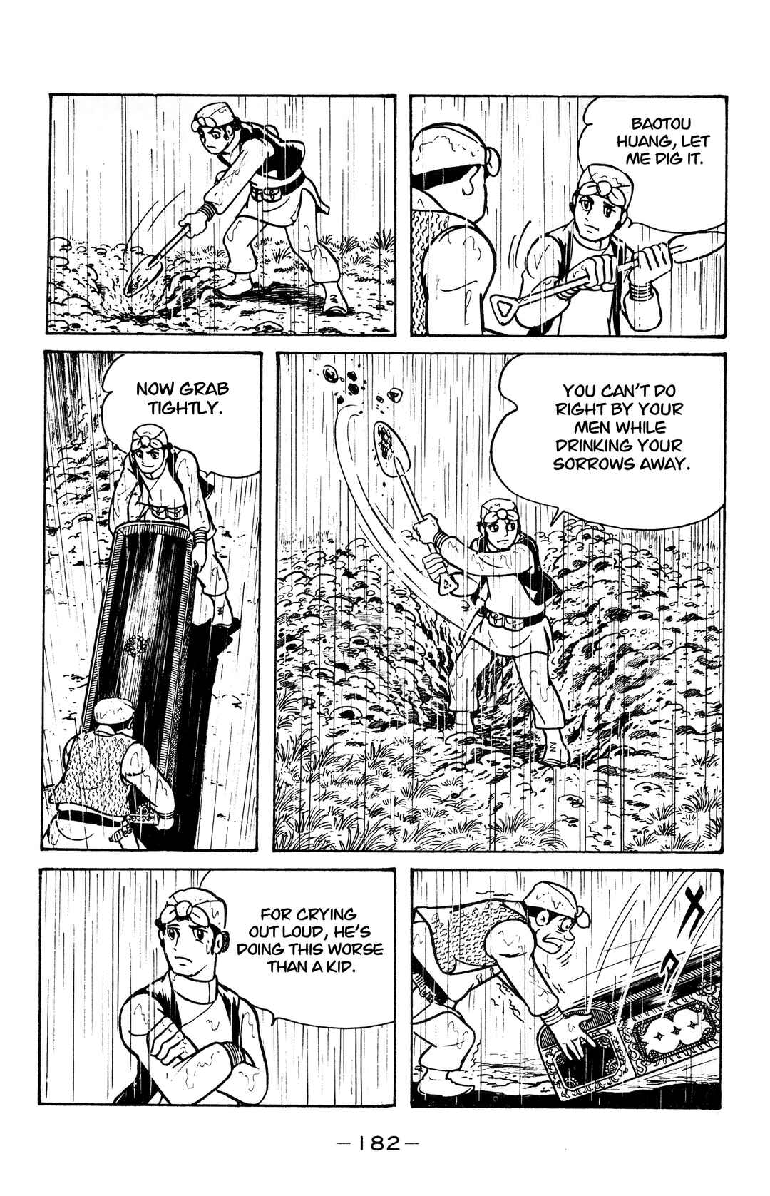 Page 25 Chapter 17 Wolf Constellation