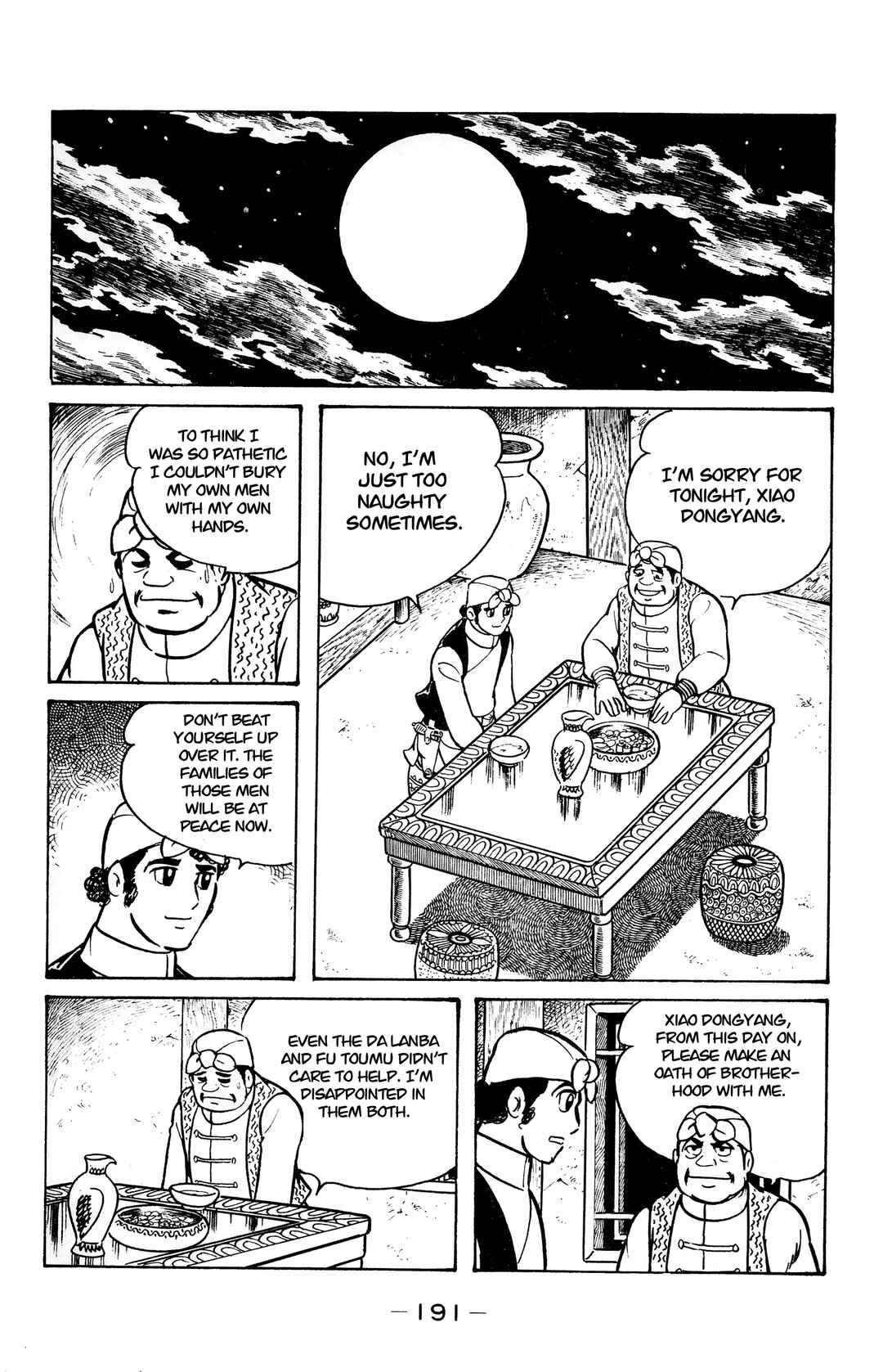 Page 34 Chapter 17 Wolf Constellation