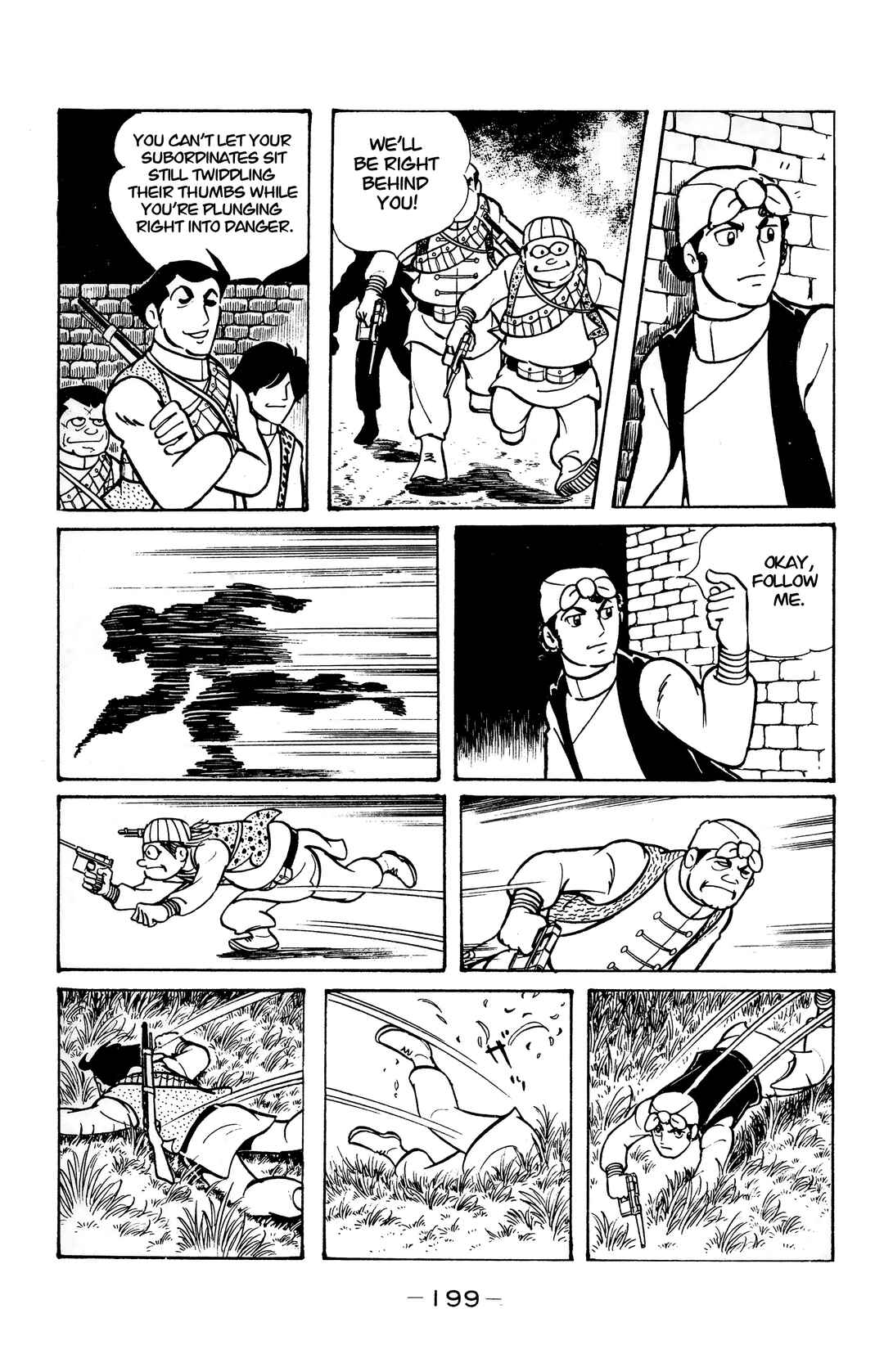 Page 42 Chapter 17 Wolf Constellation