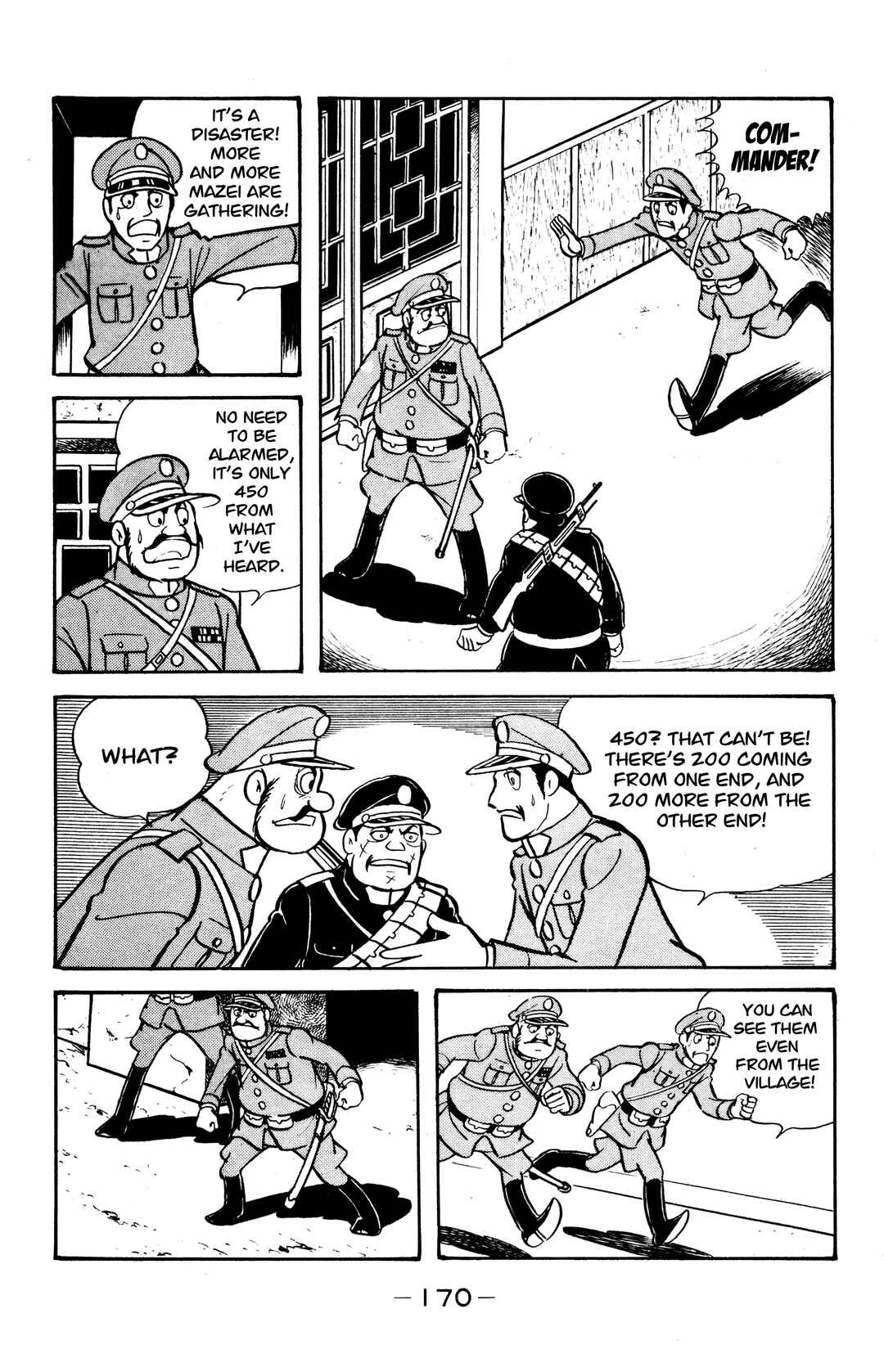 Page 18 Chapter 39 Wolf Constellation