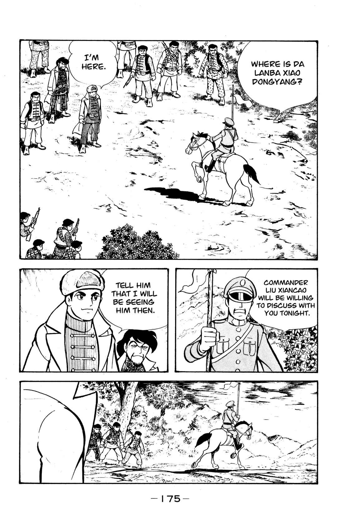 Page 23 Chapter 39 Wolf Constellation