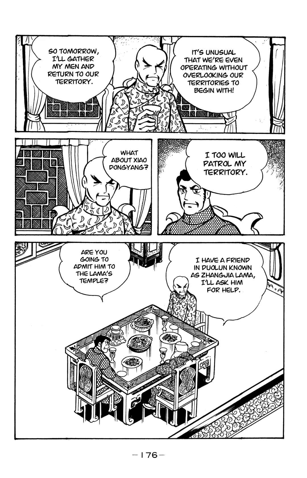 Page 5 Chapter 29 Wolf Constellation
