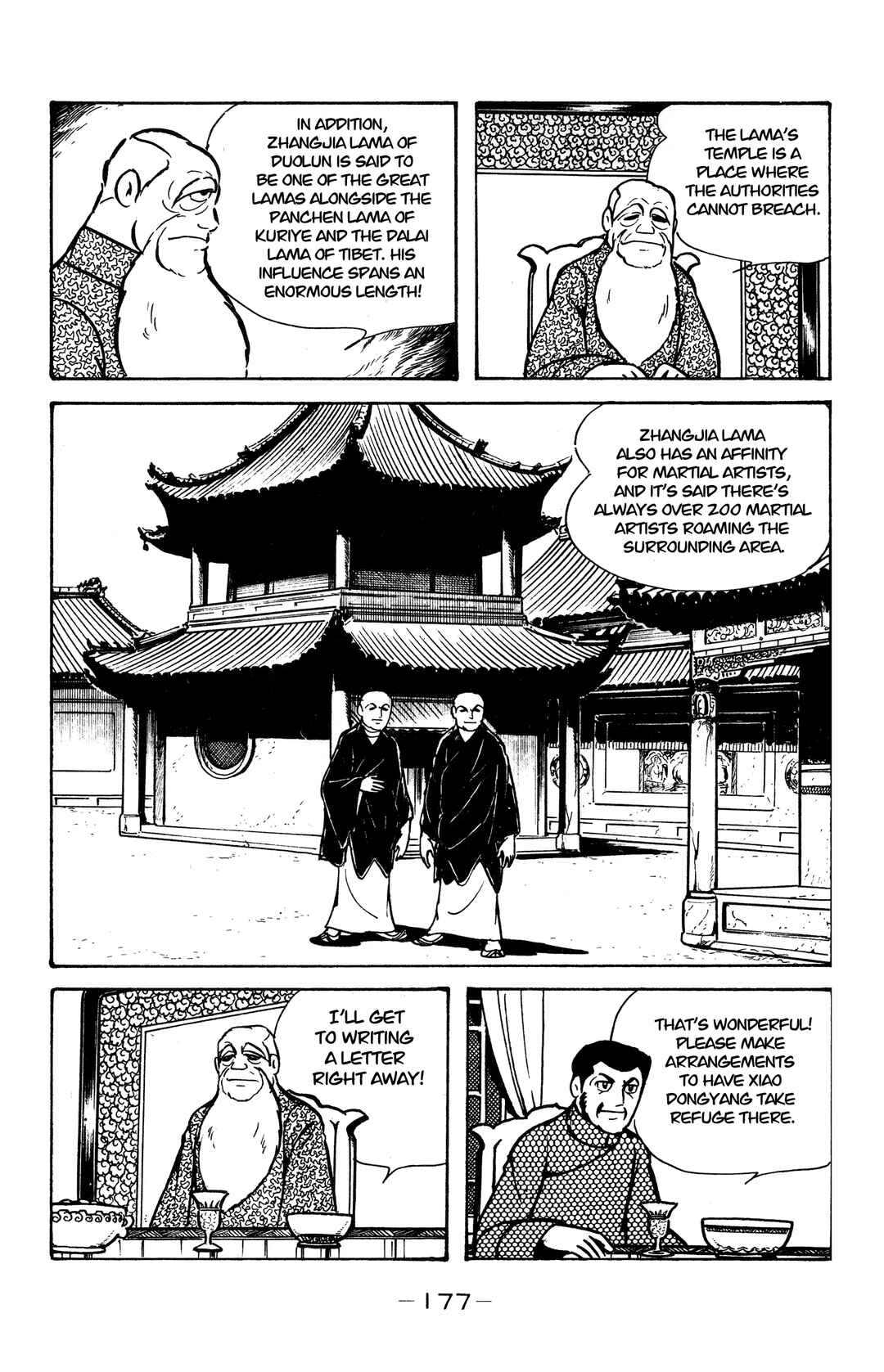 Page 6 Chapter 29 Wolf Constellation