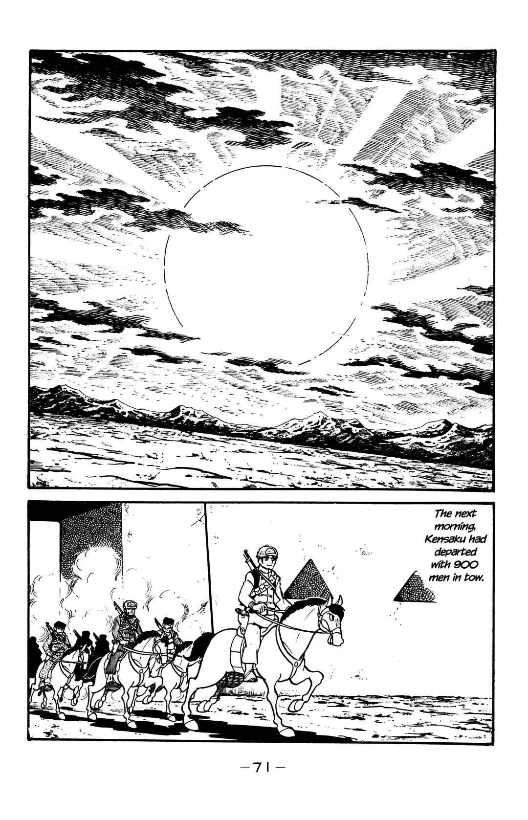 Page 16 Chapter 31 Wolf Constellation