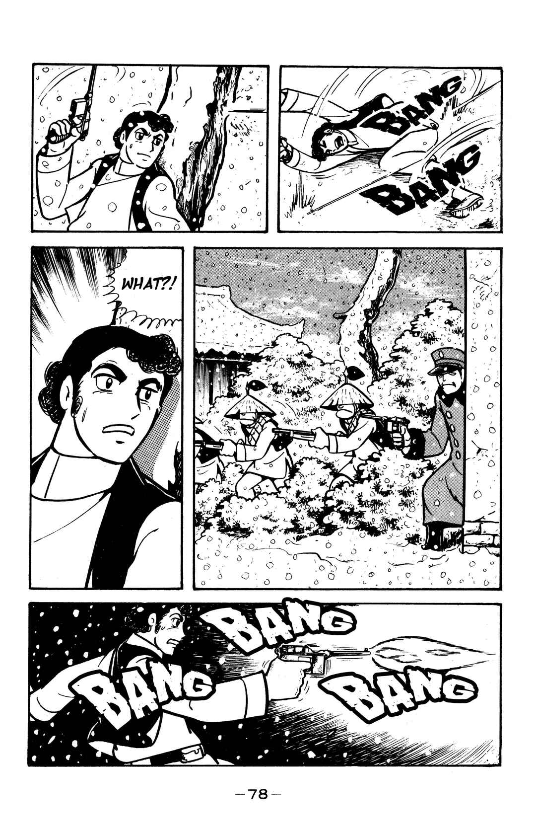 Page 22 Chapter 26 Wolf Constellation