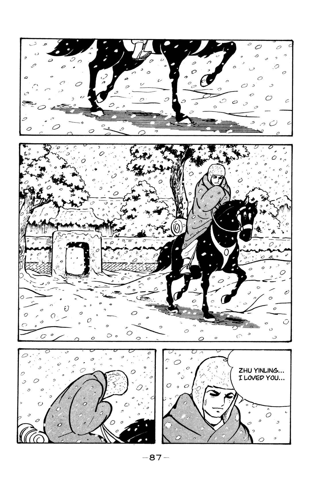 Page 31 Chapter 26 Wolf Constellation