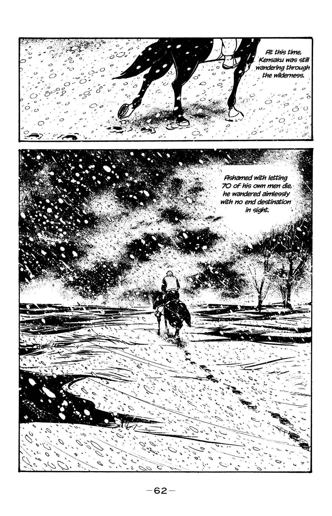 Page 6 Chapter 26 Wolf Constellation