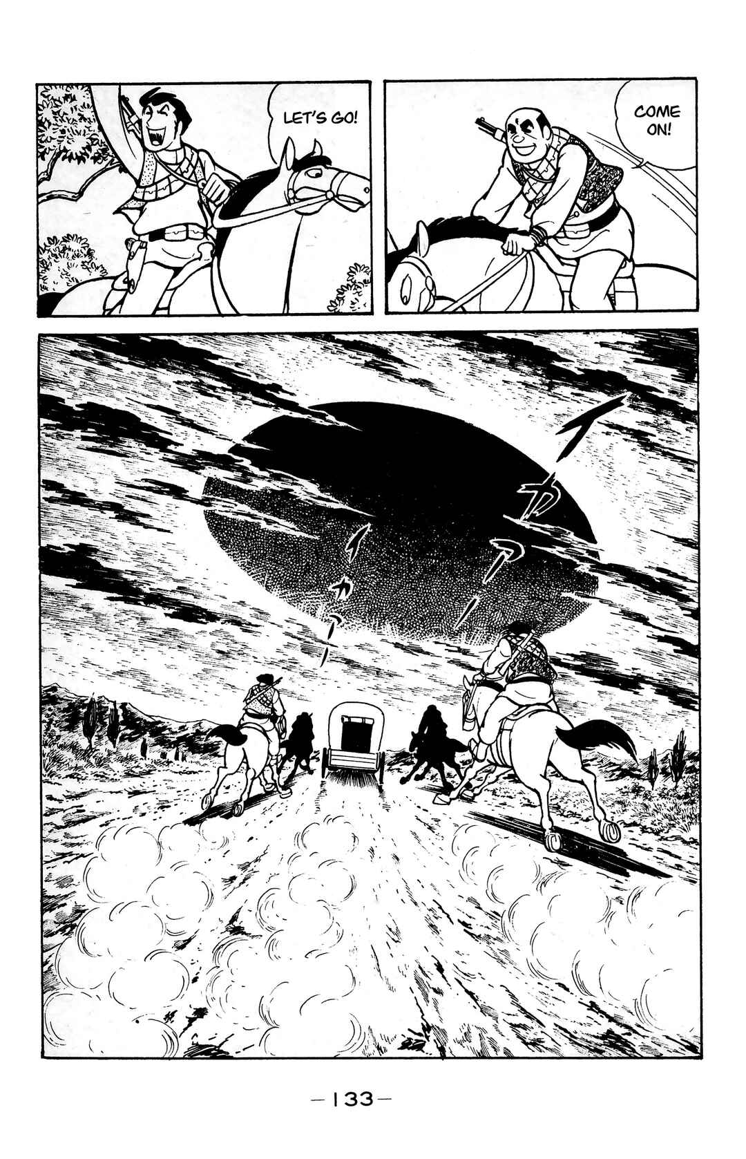 Page 11 Chapter 22 Wolf Constellation