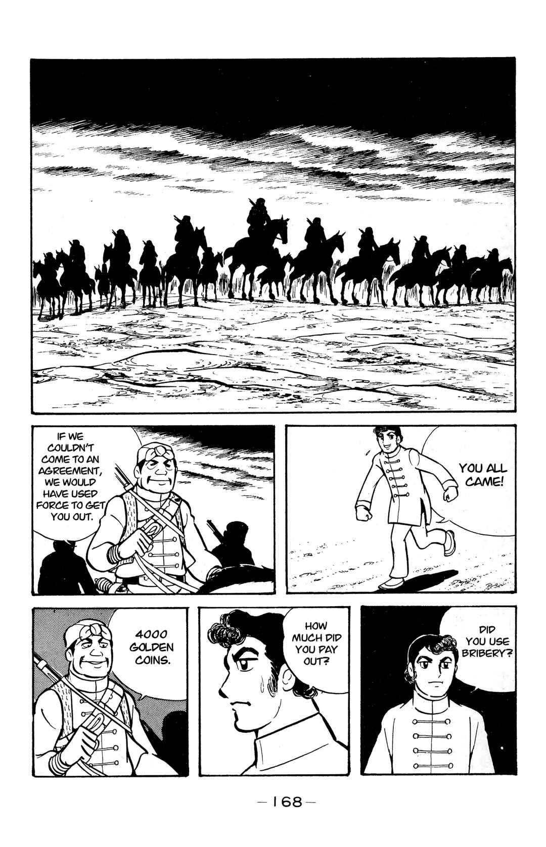 Page 46 Chapter 22 Wolf Constellation