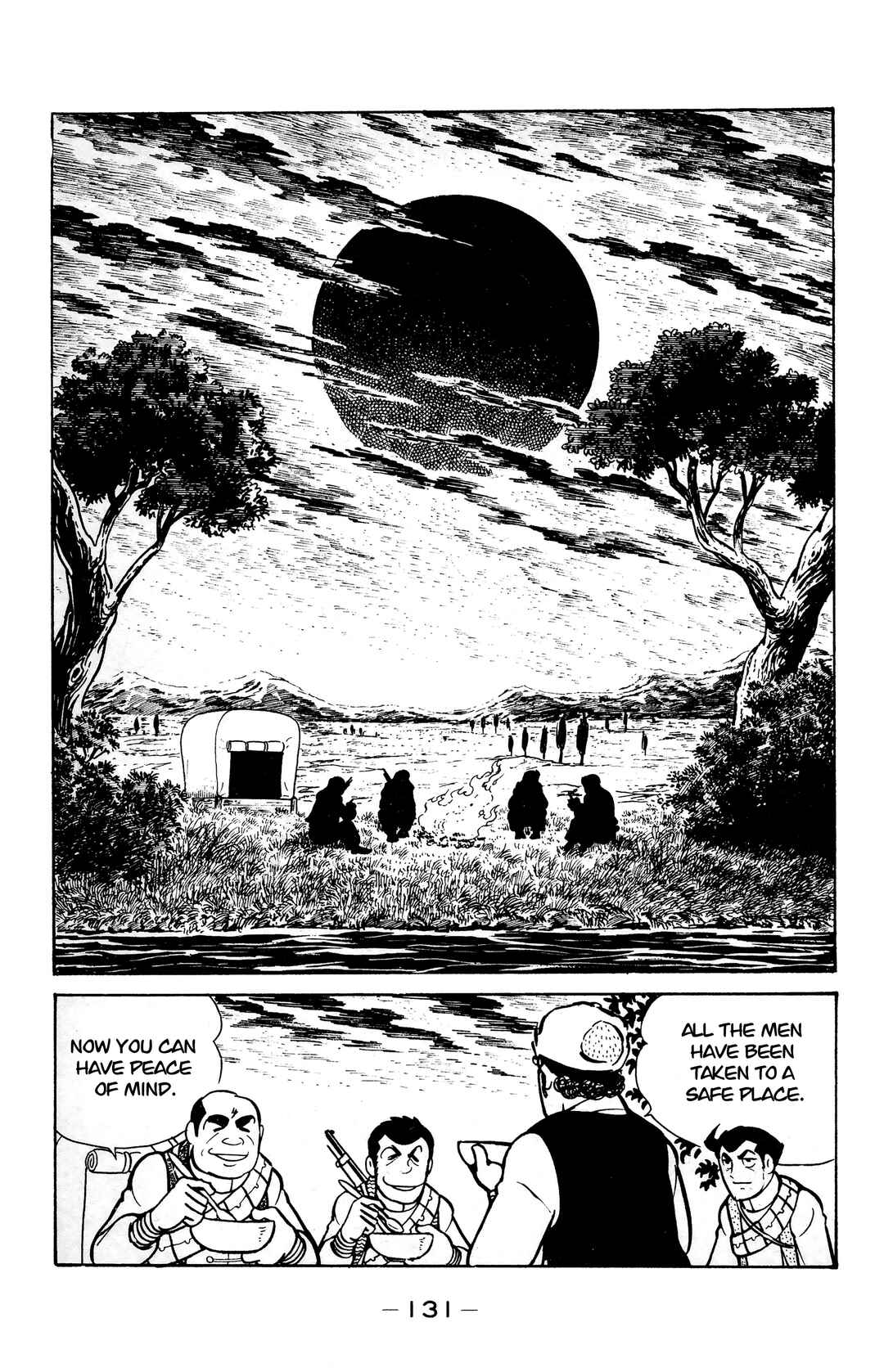 Page 9 Chapter 22 Wolf Constellation