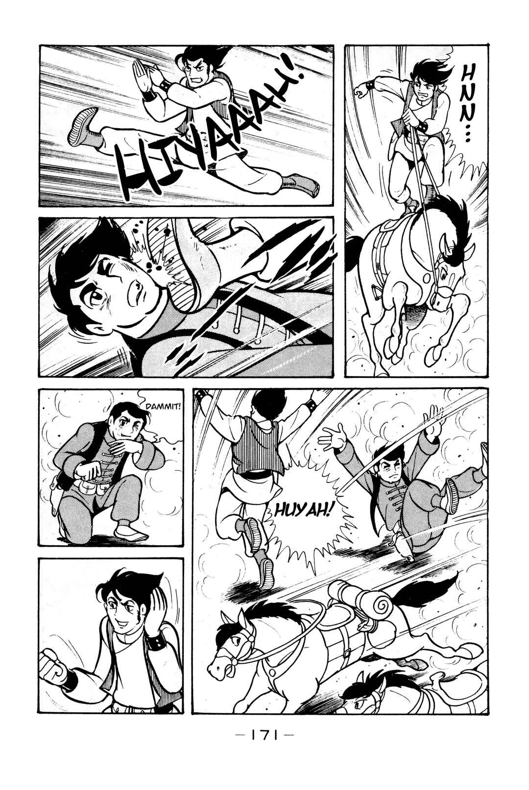 Page 13 Chapter 6 Wolf Constellation