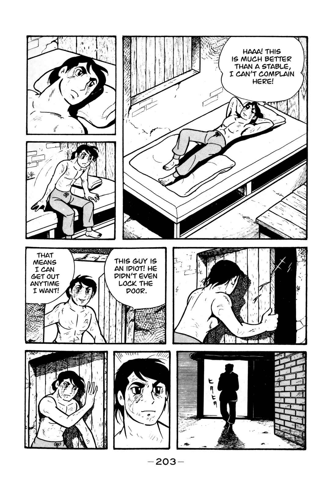 Page 45 Chapter 6 Wolf Constellation