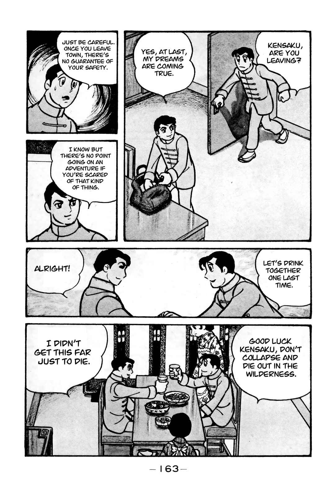 Page 5 Chapter 6 Wolf Constellation