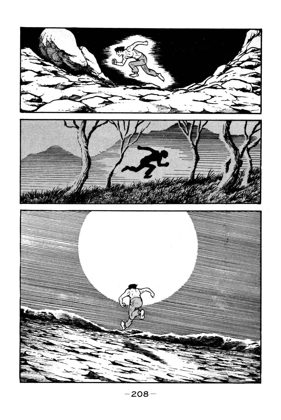 Page 50 Chapter 6 Wolf Constellation