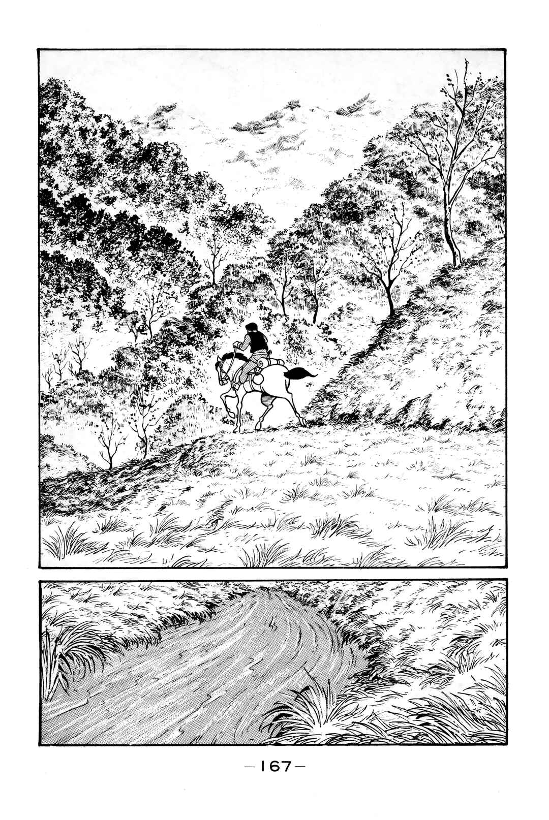 Page 9 Chapter 6 Wolf Constellation
