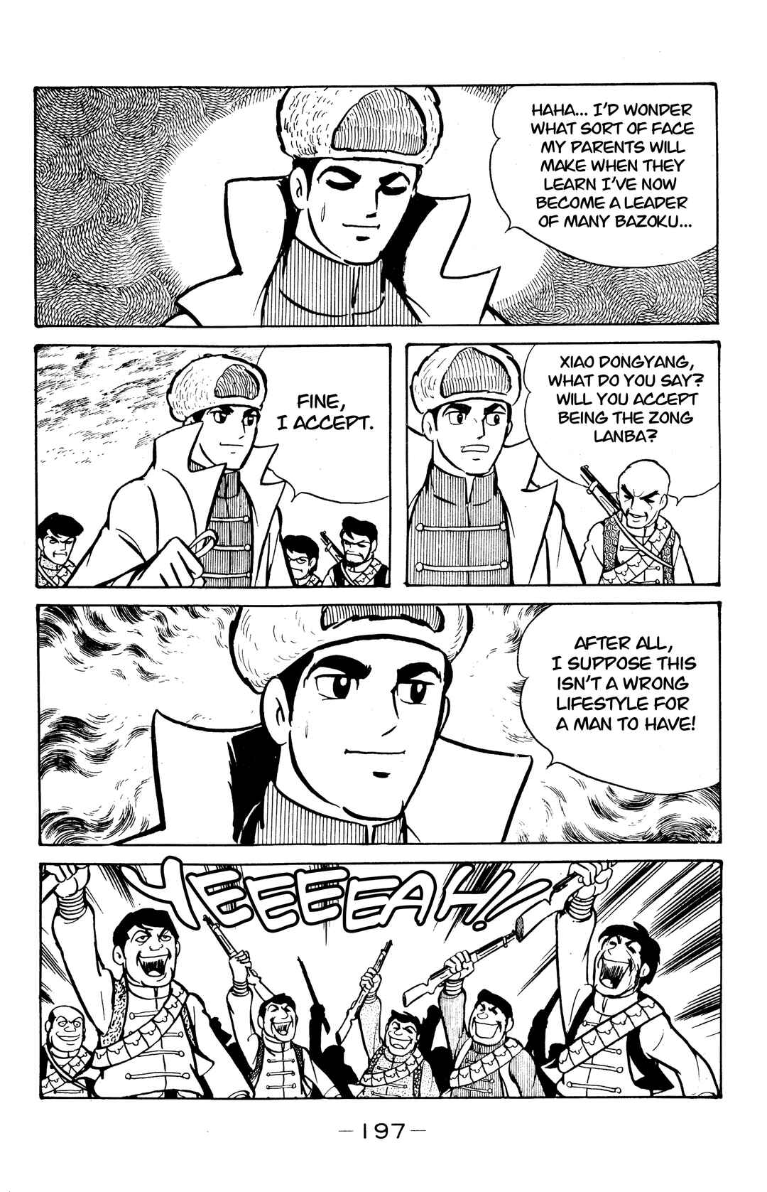 Page 5 Chapter 40 Wolf Constellation
