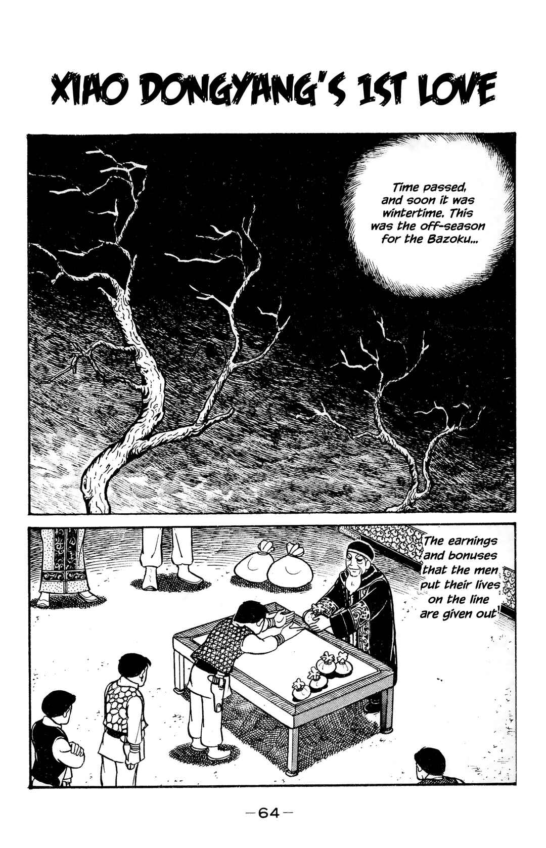 Page 1 Chapter 14 Wolf Constellation