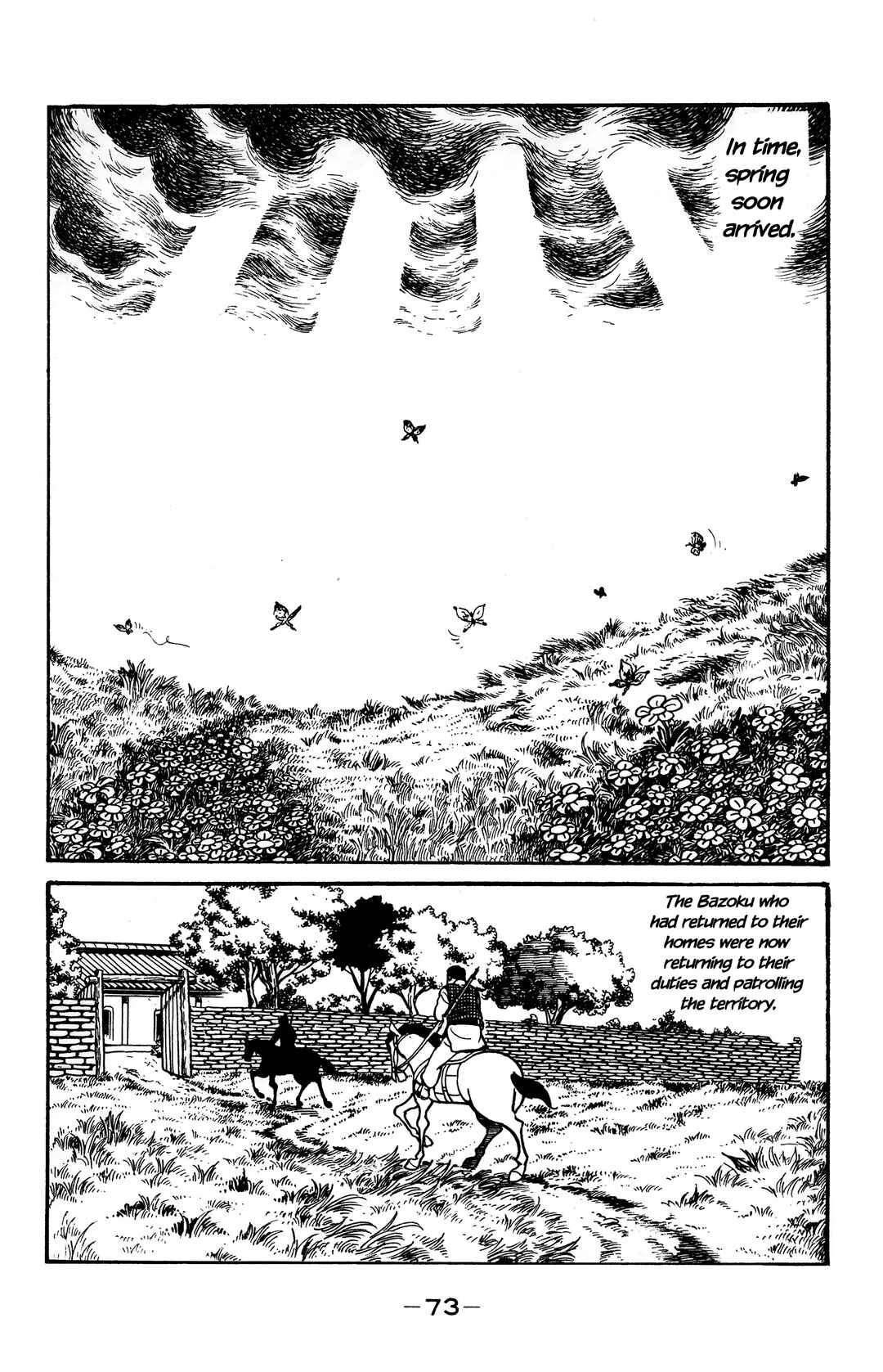 Page 10 Chapter 14 Wolf Constellation