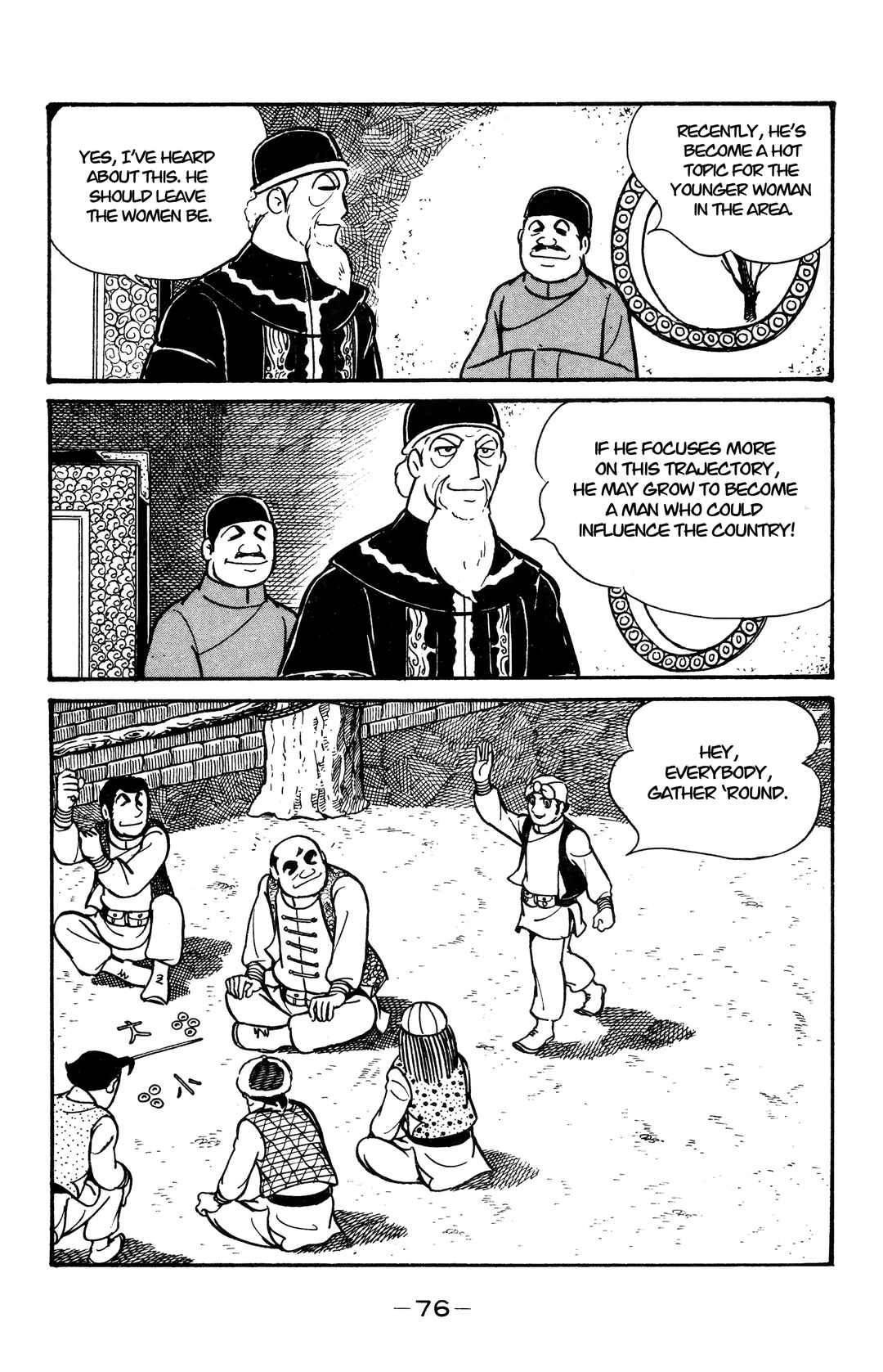 Page 13 Chapter 14 Wolf Constellation