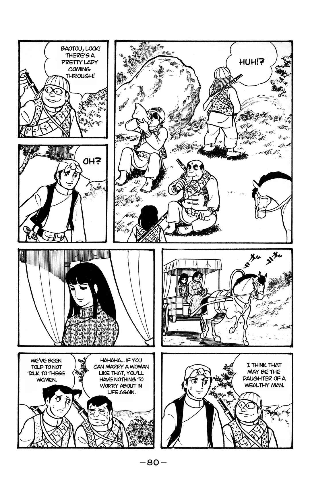 Page 17 Chapter 14 Wolf Constellation