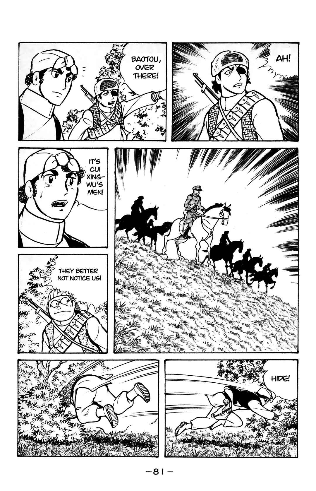 Page 18 Chapter 14 Wolf Constellation