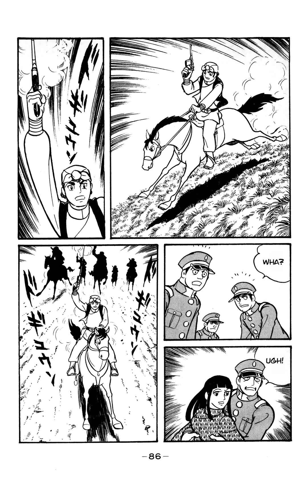 Page 23 Chapter 14 Wolf Constellation