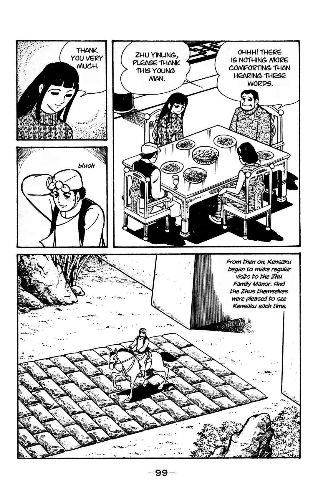Page 36 Chapter 14 Wolf Constellation
