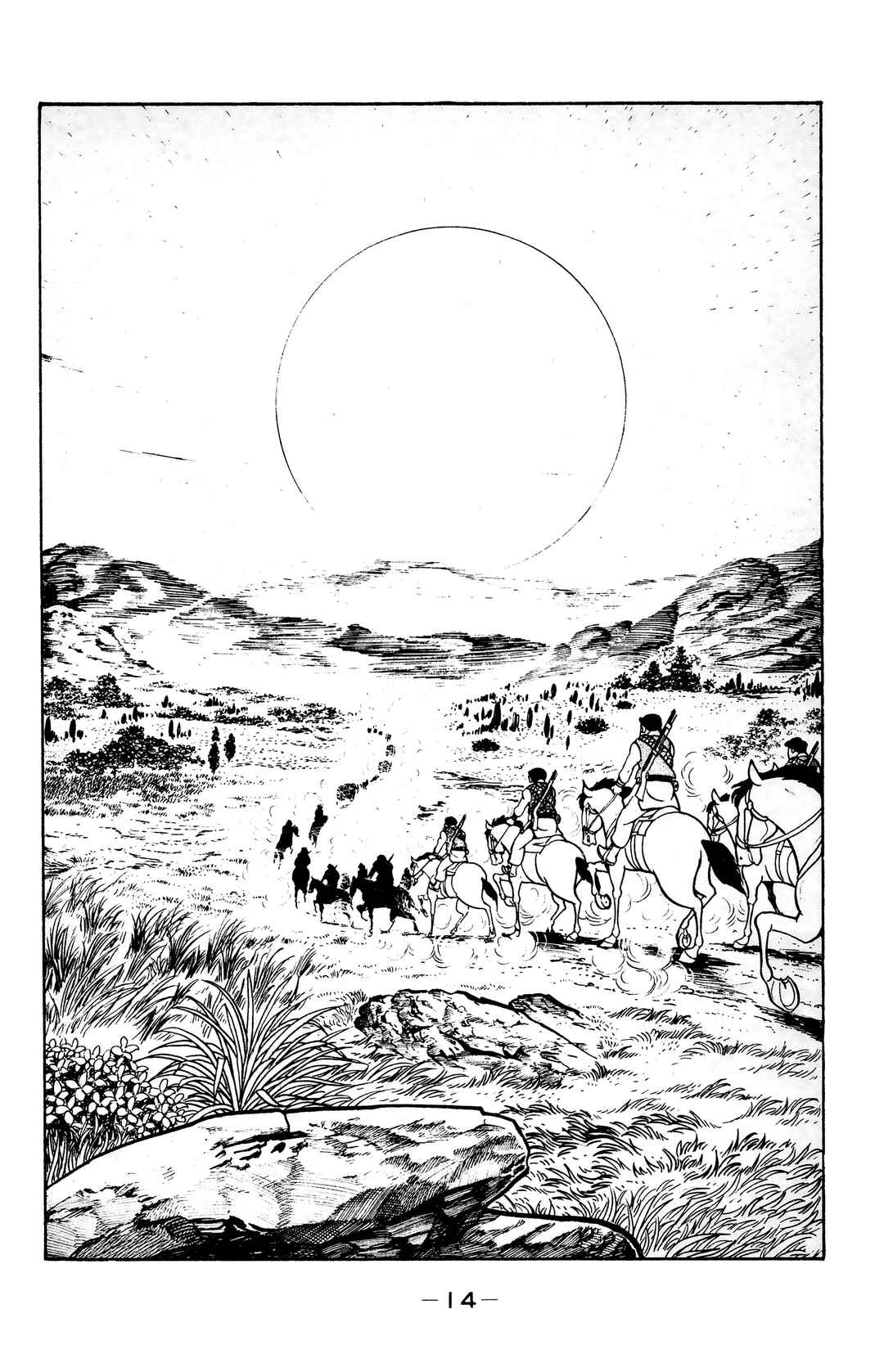 Page 10 Chapter 18 Wolf Constellation