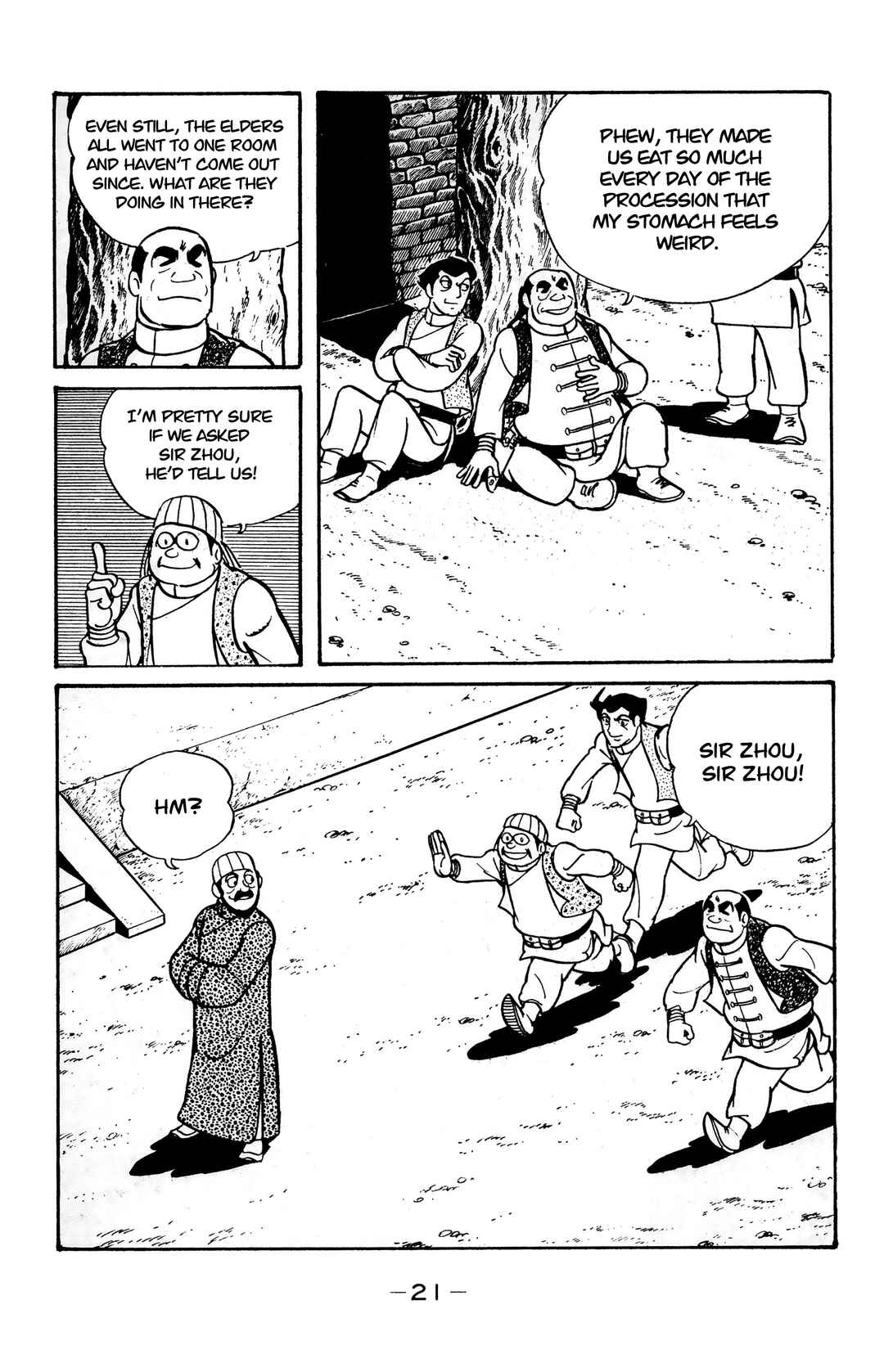 Page 17 Chapter 18 Wolf Constellation
