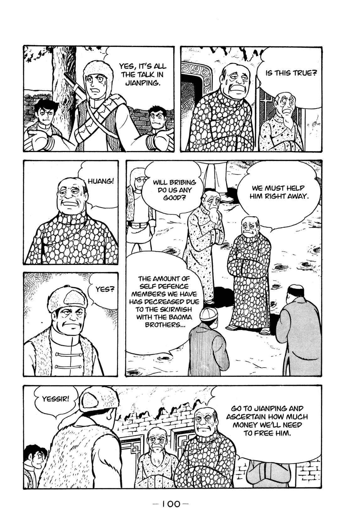 Page 10 Chapter 27 Wolf Constellation