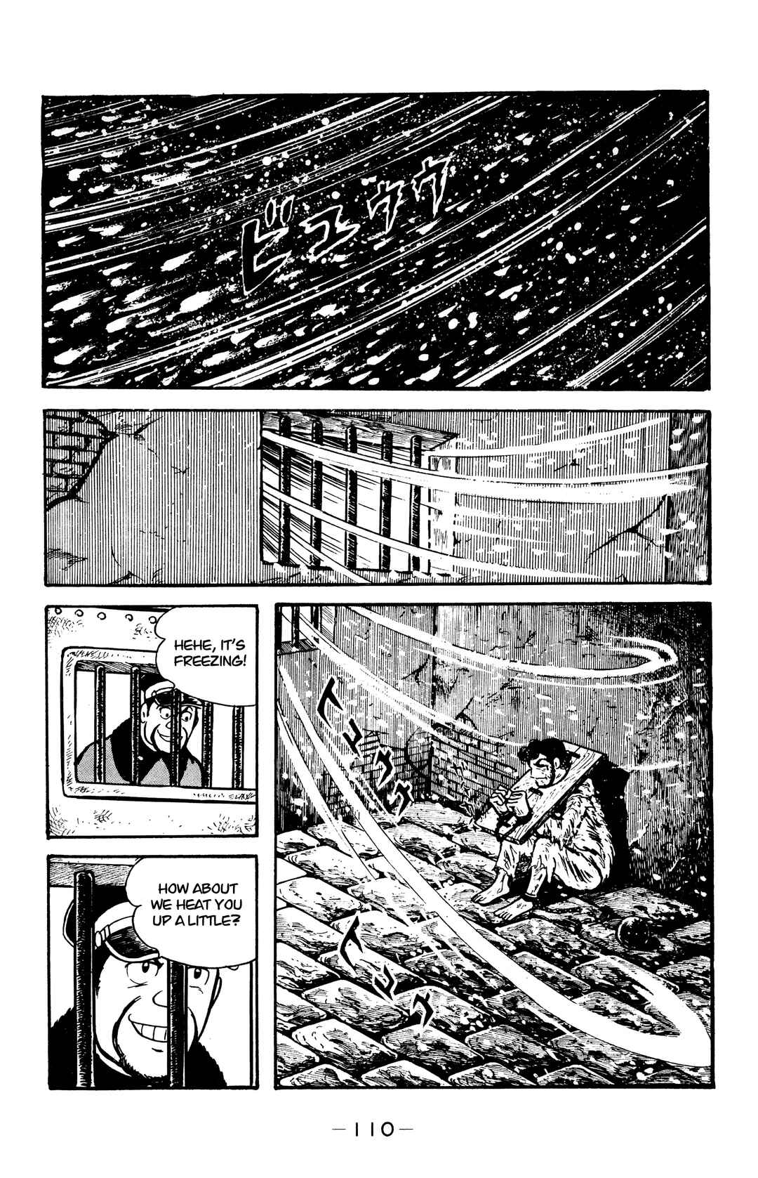 Page 20 Chapter 27 Wolf Constellation